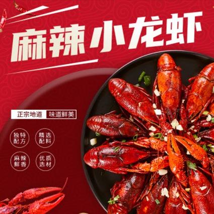 揭西智慧餐饮外卖小程序开发